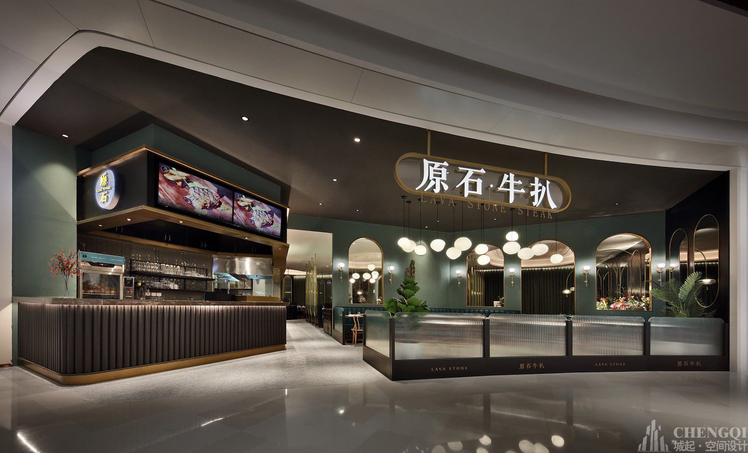 牛排店空間設(shè)計圖片,牛排店空間設(shè)計實景圖