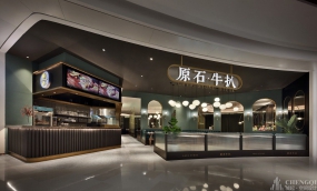 牛排店空間設(shè)計(jì)圖片,牛排店空間設(shè)計(jì)實(shí)景圖