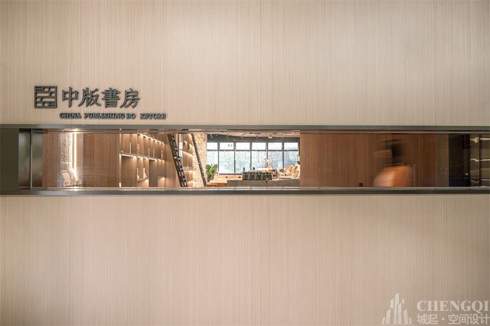圖書館設(shè)計(jì)實(shí)景圖,圖書館設(shè)計(jì)效果圖