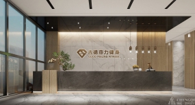 健身俱樂(lè)部裝飾案例圖,健身俱樂(lè)部裝飾效果圖