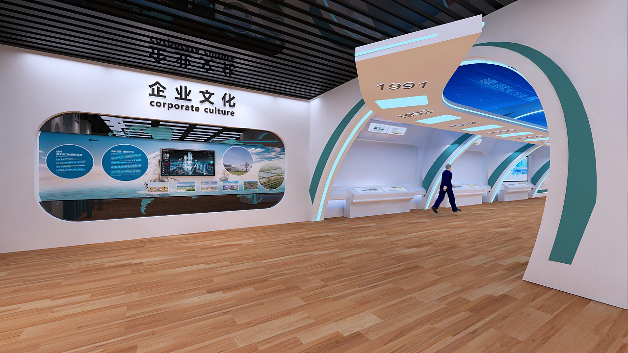 國家電網(wǎng)展廳,展廳裝修設(shè)計(jì)案例