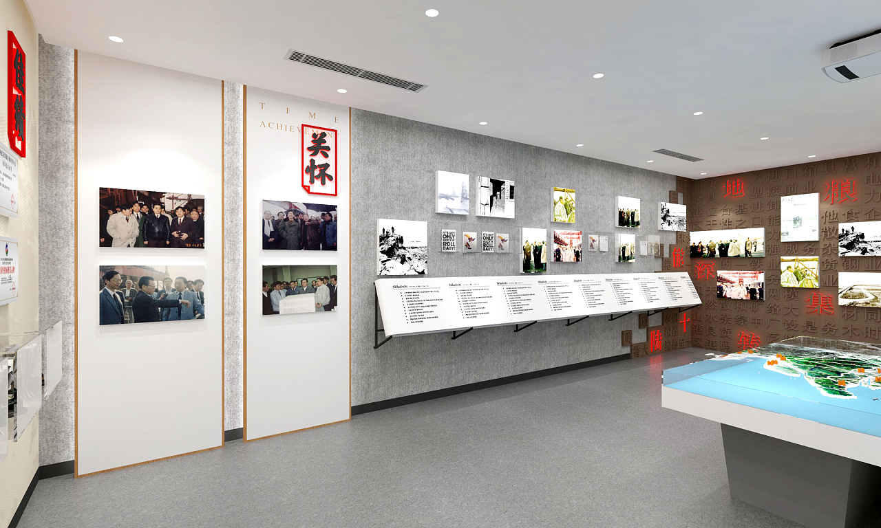展廳設計效果圖,簡約風展廳設計效果圖