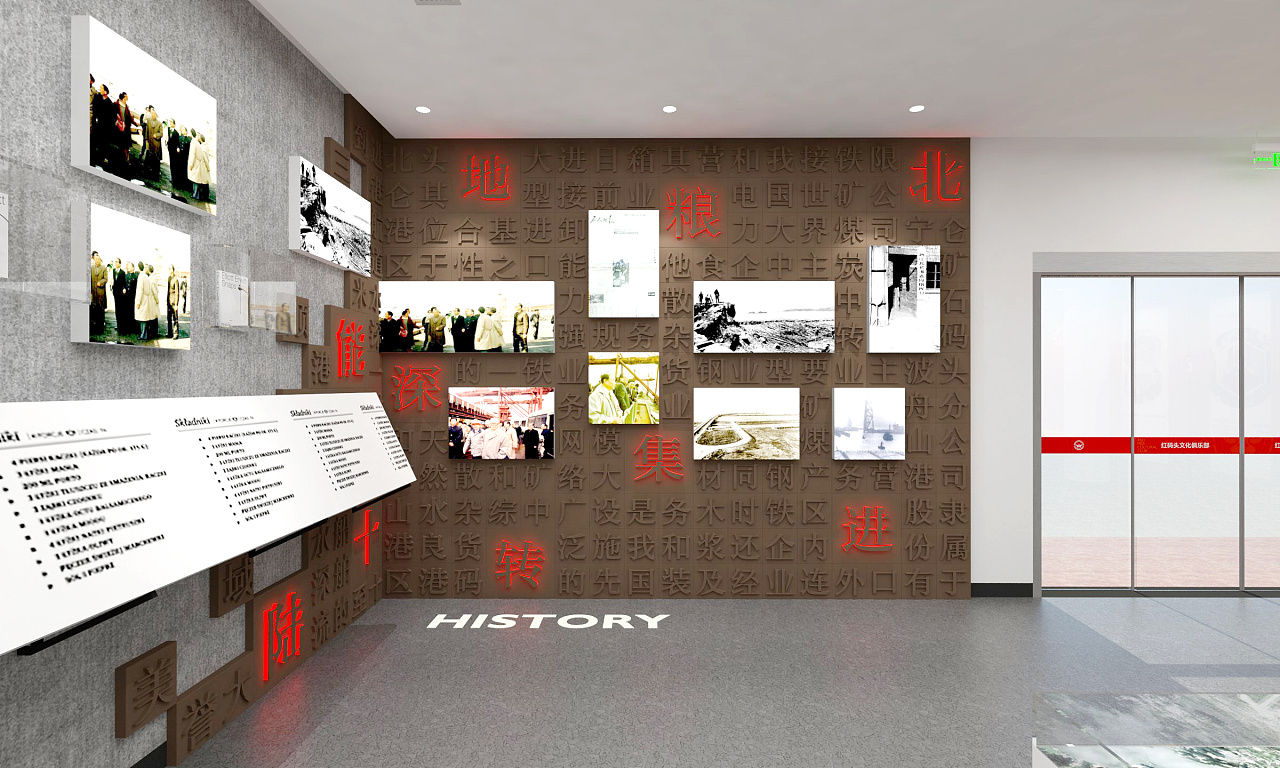 展廳裝飾設計圖,展廳裝飾設計效果圖