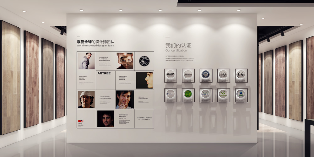 地板展廳設(shè)計(jì)裝修,展廳設(shè)計(jì)案例圖