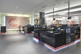 連鎖便利店室內(nèi)地板磚裝修設(shè)計效果圖