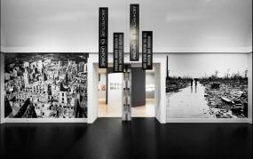 國外產(chǎn)品展廳設計效果圖