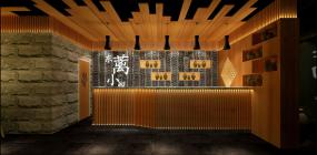 loft風(fēng)格火鍋店裝修效果圖