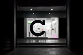 蛋糕店室內(nèi)設(shè)計效果圖圖片