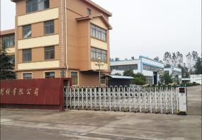 國外廠房外觀設(shè)計效果圖大全國