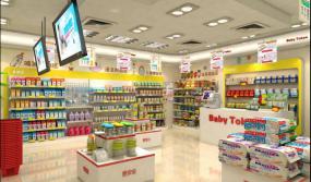 孕嬰店室內(nèi)裝飾裝修效果圖片