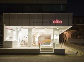 奶茶店最新室內(nèi)裝修設計圖片