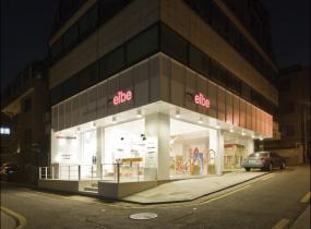 奶茶店室內(nèi)格柵燈裝修設(shè)計(jì)圖片