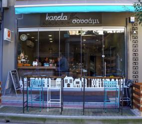 國外蛋糕店門面室內(nèi)裝修效果圖片