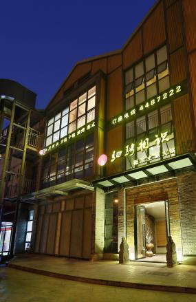 中式火鍋店門頭裝修裝飾效果圖