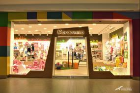 個性精品童裝店吊頂裝修效果圖片