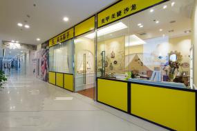 美甲店室內(nèi)玻璃隔斷裝修效果圖片