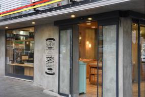 蛋糕店店面門頭設(shè)計效果圖片