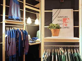 女服裝店室內(nèi)地磚裝修效果圖