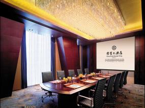 會(huì)議室室內(nèi)吊頂裝修效果圖片