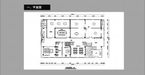 最新展廳平面布置設(shè)計裝飾效果圖