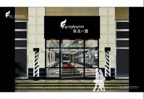 理發(fā)店門(mén)頭圖片裝修