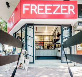 冰淇淋店室裝修效果圖大全