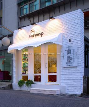 高檔外國美甲店裝修效果圖大全