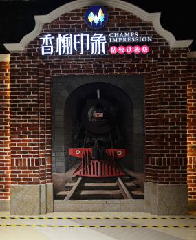燒烤店裝飾設(shè)計圖片大全