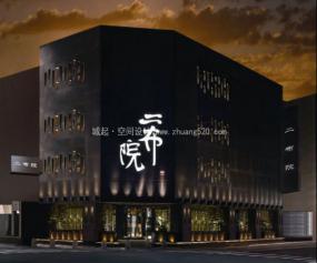 日式火鍋店裝潢效果圖