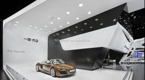 高端汽車展廳裝修效果圖