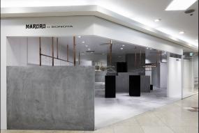 大型服裝店裝修設(shè)計(jì)圖片