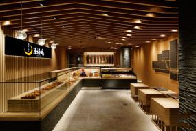 日式餐廳精裝修設(shè)計(jì)圖片