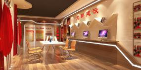 黨建展廳設(shè)計(jì)效果圖