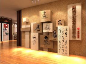 文化展廳設(shè)計(jì)裝修圖片欣賞