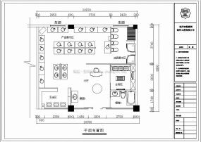 企業(yè)展廳方案