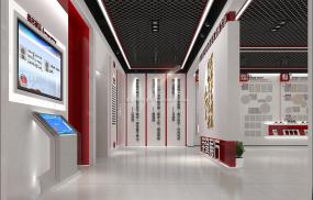 榮譽(yù)展廳