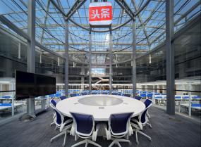 2018多功能會議室裝修效果圖