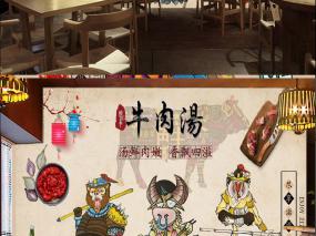 工裝墻面涂鴉裝修效果圖片
