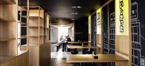 法國(guó)主題餐廳裝潢圖片