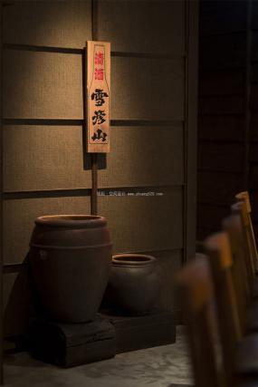 高端復古風格餐廳裝修圖片