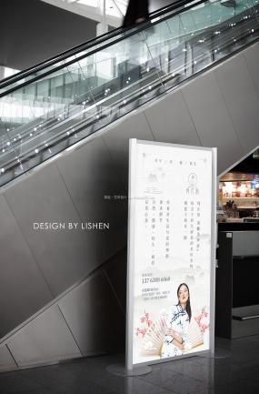 化妝美甲店裝修實物圖片