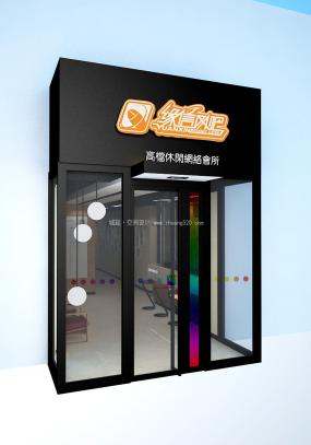 最新連鎖網(wǎng)咖設計裝飾效果圖