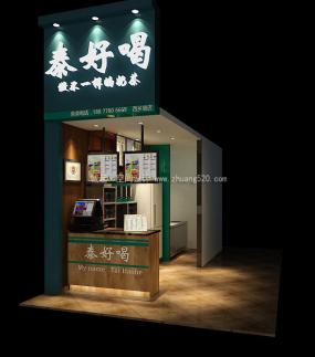 2019創(chuàng)意奶茶店裝修效果圖