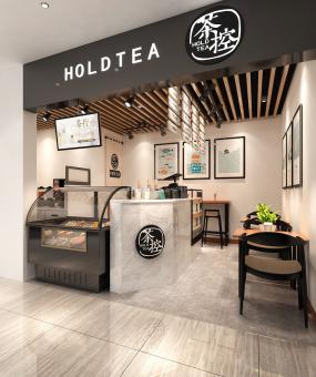 最新30平奶茶店裝修設計效果圖