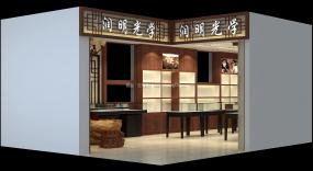 眼鏡店布置裝飾設(shè)計(jì)效果圖