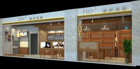 2019眼鏡店布置裝修效果圖