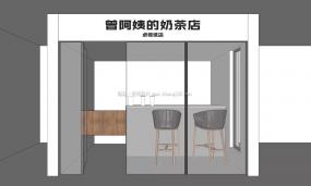 創(chuàng)意奶茶店裝飾效果圖