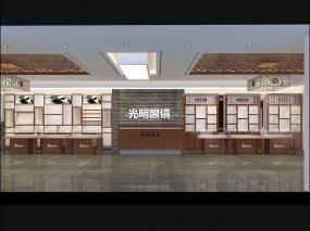 高檔專業(yè)眼鏡店裝修圖片