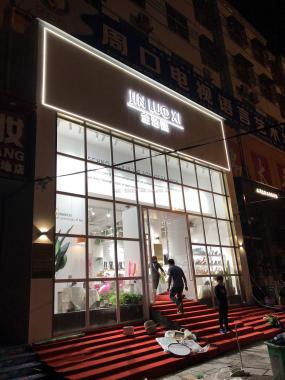 上海鞋店設計裝飾圖片