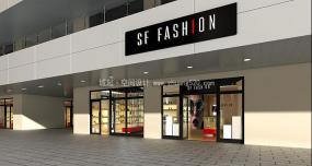 上海鞋店裝潢設(shè)計效果圖片